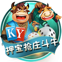 开场6分钟少1人！欧冠霸主连进3球击垮对手，末轮死磕欧洲球队！
