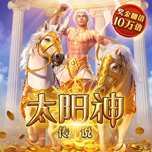 那不勒斯打造“银河战舰”！孔蒂豪购引援，剑指意甲与欧冠双冠