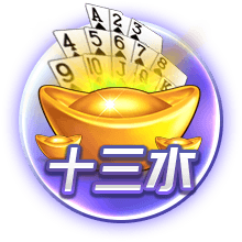 🤔孔祥宇：弗拉格首秀顶住了对抗压力&打得算是出色 他还很年轻