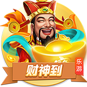 维埃里：马雷斯卡师从瓜帅多年 下赛季切尔西赢英超&剑指欧冠冠军