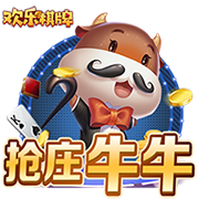 泰晤士报：纽卡准备迎接利物浦对伊萨克的1.3亿镑报价