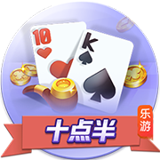 巴黎圣日耳曼公布欧洲超级杯购票流程，将对阵热刺争夺冠军