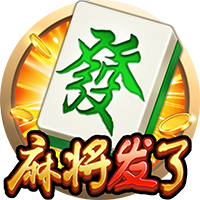 广积粮，终称王！蓝军再登世界之巅，三年打磨终获回报，有钱真好