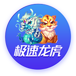 主办方负责人：未收到日方款项对方涉欺诈，巴萨取消比赛正确