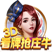 佩德罗：新赛季要力争欧冠资格；现在的跑动比在巴萨时要多