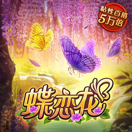 马雷斯卡社媒：以这样的方式结束24/25赛季真是太棒了