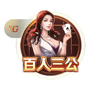 法媒：埃因霍温接近签下门兴前锋普莱亚，转会费300万欧+浮动