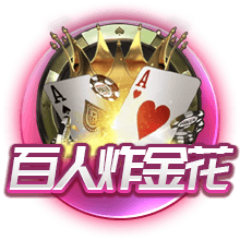 电讯报：切尔西期望下赛季进前四，马雷斯卡没英超夺冠的压力