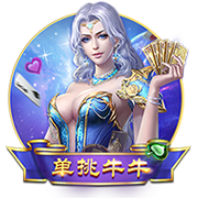 博格巴：如果登贝莱今年没赢得金球奖，那他就永远得不到了