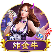 博格巴：如果登贝莱今年没赢得金球奖，那他就永远得不到了