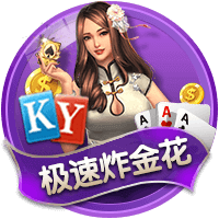 弗洛伦蒂诺：我们11年里赢了6次欧冠；新援会让皇马变得更强