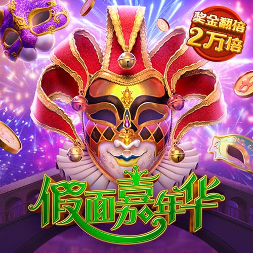 佩德罗：新赛季要力争欧冠资格；现在的跑动比在巴萨时要多
