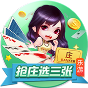 皇马官方祝巴尔韦德27岁生日快乐，加盟至今出战323场斩获14冠
