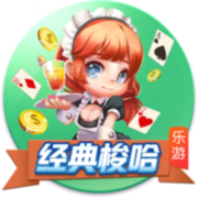 克尼佩尔：昨天缝了五针 所以须戴上这个看起来愚蠢至极的丑头带