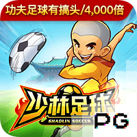 带领皇马获66冠！皇马官方：今日是弗洛伦蒂诺担任球队主席25周年