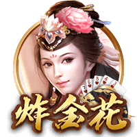 弗洛伦蒂诺：我们11年里赢了6次欧冠；新援会让皇马变得更强