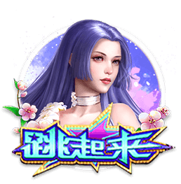 孩子们对回归有何反应？利拉德：我女儿说不用坐飞机回密尔沃基了