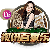 官方：毕尔巴鄂竞技与尼科