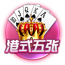 切尔西或将失去参加2029世俱杯资格