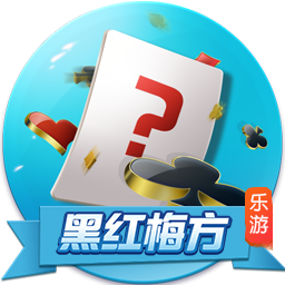 尼科：我希望继续在毕巴创造历史 希望以最大的努力回报球迷