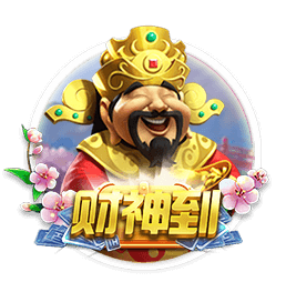 拜仁五获欧冠亚军，还不是最惨！尤文欧冠最倒霉，决赛吞下五连败