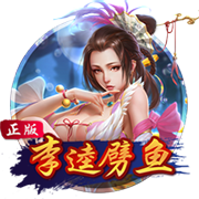 欧冠资格赛第三轮抽签结果：尼斯VS本菲卡 费耶诺德VS费内巴切