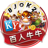 还敢轻视吗？11座洲际冠军，完成足坛大满贯，这队已稳坐豪门王座