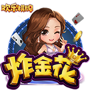 官方：毕尔巴鄂竞技与尼科