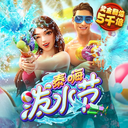 欧冠开打！周二003欧冠：阿拉木图vs奥林匹亚