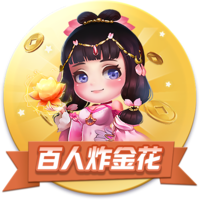 欧冠改制后哪队战绩最佳？巴萨4冠1亚，米兰第3，一队决赛全取胜