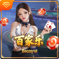 69天堂最新版