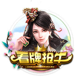 因姆巴佩离队巴黎才夺欧冠，博格巴：效力巴黎的球员都有贡献