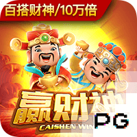记者：塞斯科与莱比锡达成协议，若有8000万欧报价自己可选择离开