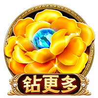 塔奇纳迪：马雷斯卡研究了巴黎的弱点 而国米在欧冠决赛没有B计划